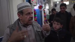 Celebrations in Irbil for the prophet Mohammed’s birthday Instructional Video