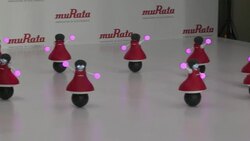 CLEAN : Japan showcases cheerleading robots News Clip