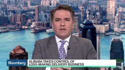 Alibaba Takes Control of Unprofitable Delivery Business News Clip