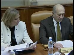 WRAP Olmert comment on Netanyahu,  Natanyahu sbite News Clip