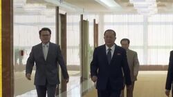 NKorean FM leaves Pyongyang for ASEAN Instructional Video