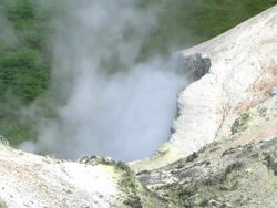 HD: Volcanic landscape (video) Stock Footage