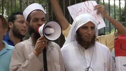Protest outside French embassy against cartoon publication News Clip