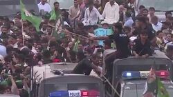 CLEAN : Former Pakistan PM Sharif launches defiant procession News Clip