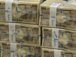 Shot of large group of stacking foreign exchange bundle in Korea Exchange Bank Stock Footage