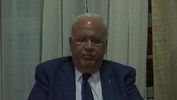 Senior Palestinian official confirms Palestinian envoy recalled from US News Clip