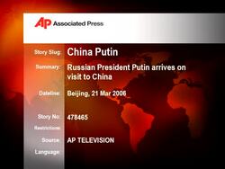 Russian President Putin arrives on visit to China News Clip