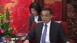 Secretary of State Kerry meets Premier Li, comments News Clip