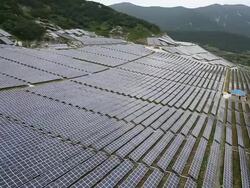 Solar Energy Panel at Geokeum Energy Park Stock Footage