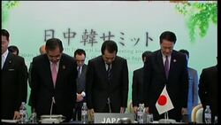 Japan, China and SKorea hold summit, leaders meet News Clip