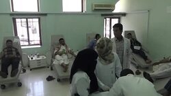 CLEAN : Yemen blood bank says facing critical shortages News Clip