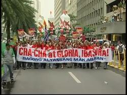 Rally against moves by President Arroyo's allies to amend constitution Instructional Video