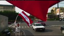 +4:3 Country prepares for return of ousted president News Clip