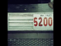 SYND 2 11 78  ECONOMIC SITUATION AFTER VARIOUS TRADE UNION STRIKES News Clip