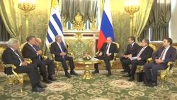 Uruguay president in Moscow, meets Putin Instructional Video