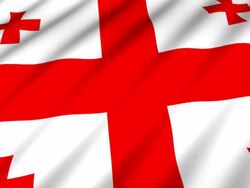 Flag of Georgia Stock Footage