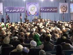 VOICED: Taliban suicide squad targets Afghan 'peace jirga' News Clip