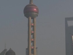 Zoom out from TV tower to reveal futuristic skyscrapers skyline of Shanghai, Pudong, China Stock Footage