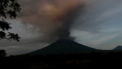 Raw: Indonesia Volcano Alert at Highest Level Instructional Video