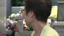 VOICED : A dying business: getting buried in Japan News Clip