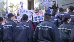 Seven HKong police guilty of beating protester Instructional Video