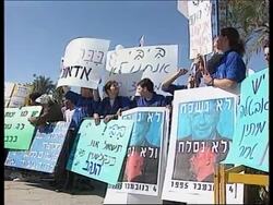 Israel - Anti Netanyahu protests News Clip