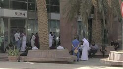 CLEAN : Saudi Arabia cuts Qatar ties in diplomatic crisis News Clip