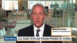 Why the U.S. May Be Planning a China Trade Investigation News Clip