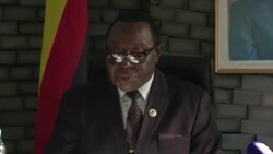 Mugabe fires Zimbabwe vice president Instructional Video