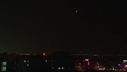 "Blood Moon" over capital in total lunar eclipse News Clip