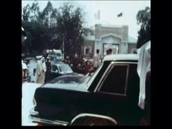 CUTS 13 3 80 FRENCH PRESIDENT GISCARD D'ESTAING VISITS QATAR Instructional Video