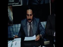 SYND 13 3 79 SPOKESMAN FOR THE POPULAR FRONT FOR THE LIBERATION OF OMAN GIVES A NEWS CONFERENCE IN Beirut News Clip