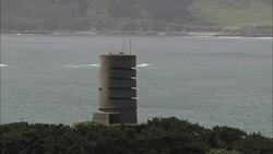 Guernsey World War 2 Bunker  - Aerial View - helicopter filming,  aerial video,  cineflex,  establishing shot,  Guernsey Stock Footage