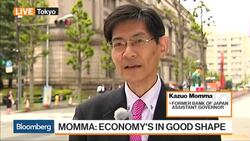 Mizuho's Momma Sees Very Tight Japanese Labor Market News Clip