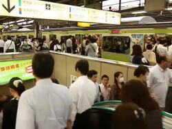 Japan, Tokyo Stock Footage