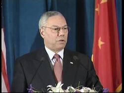 Powell press conference News Clip