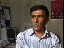 Drug trafficking and addiction in Iran News Clip