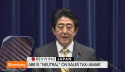 Japans Sales Tax Expected to Be Raised Again News Clip