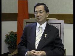 APTN interview with Taiwanese president Chen Shui-bian News Clip