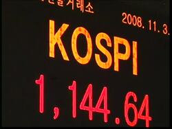 South Korean stock market up almost 2.5 per cent News Clip