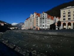 E. ON IBU Biathlon World Cup - Sochi Stock Footage