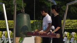 VOICED : Japon conmemora 70 anos de la bomba de Hiroshima News Clip