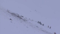 Helicopter crashes in Italy carrying at least 6 Instructional Video