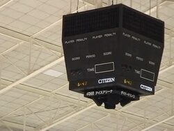 CLEAN: Figure skating: Japan's national sport? News Clip