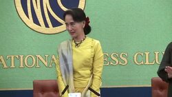 CLEAN : Suu Kyi defends her conciliatory style News Clip