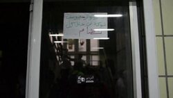 CLEAN : Prominent Egyptian female activist jailed for 15 months News Clip