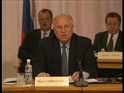 RUSSIA: MOSCOW: GORE-CHERNOMYRDIN COMMISSION OPENS News Clip
