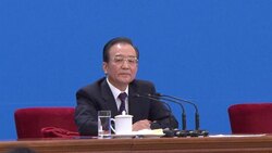 CLEAN: China's Wen calls for 'urgent' political reforms News Clip
