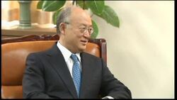 Director General of the IAEA meets South Korean nuclear envoy News Clip