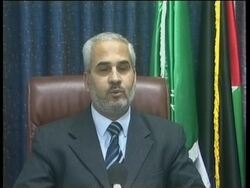 Israel reprimands officers over shelling of Gaza UN compound News Clip